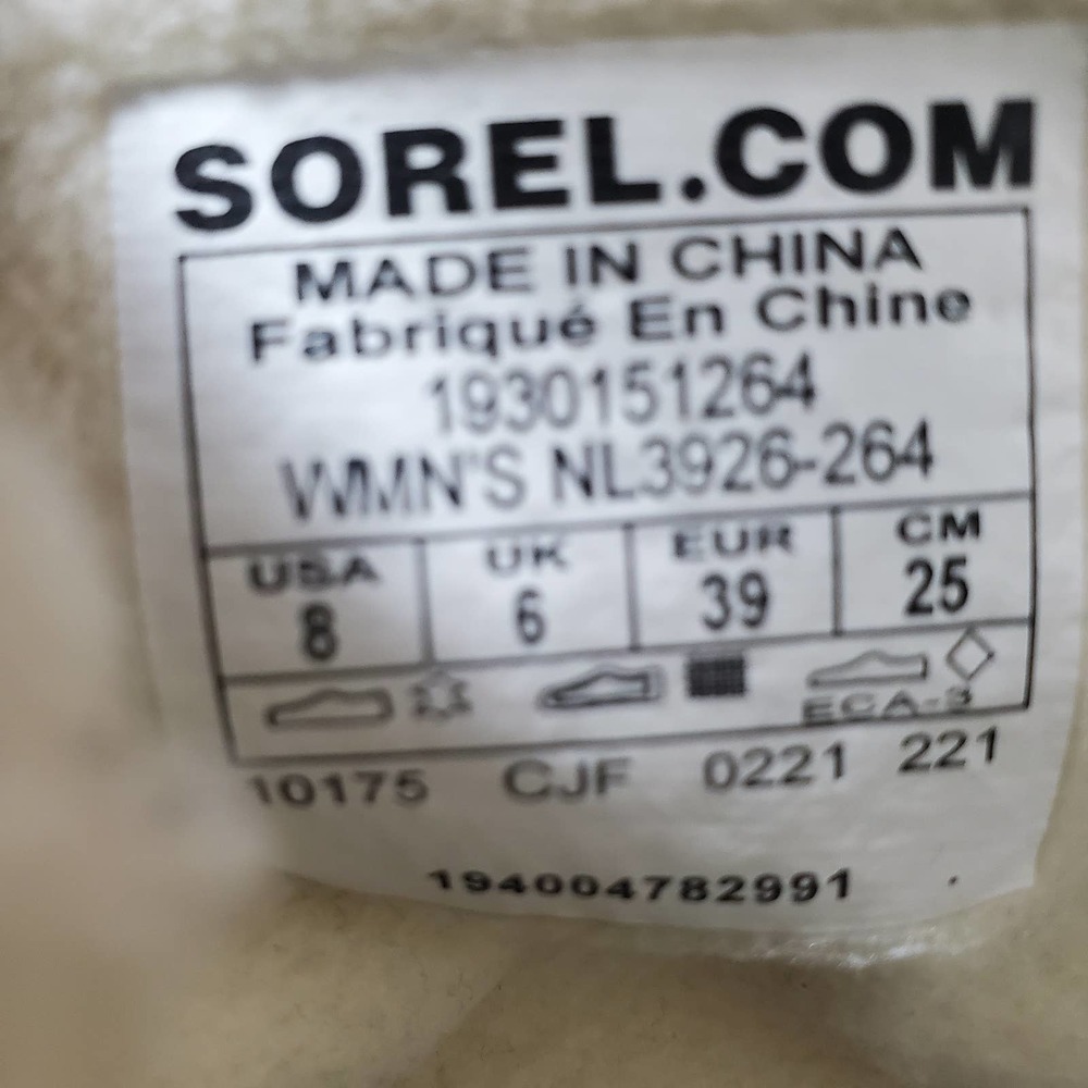 Sorel Tan Ankle Boots - Picture 10 of 10